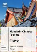 Glossika - Chinese Fluency Module - Travel