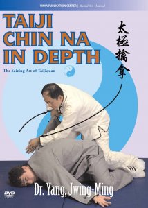 Yang Jwing-Ming - Taiji Chin Na in Depth